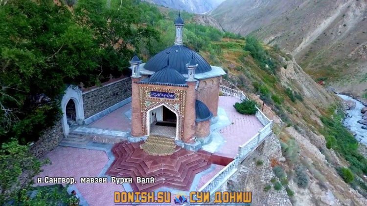 хазрати Бурхи Вали